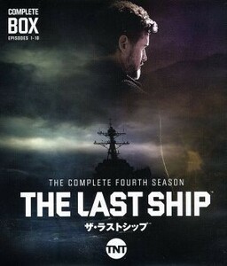 ザ・ラストシップ＜フォース・シーズン＞コンプリート・ボックス（Ｂｌｕ－ｒａｙ　Ｄｉｓｃ）／エリック・デイン,ブリジット・リーガン,ア