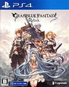 ＧＲＡＮＢＬＵＥ　ＦＡＮＴＡＳＹ：　Ｒｅｌｉｎｋ／ＰＳ４