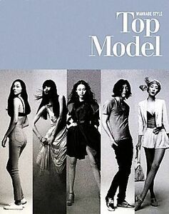 Ｔｏｐ　Ｍｏｄｅｌ キム・ジェウクと韓国のトップモデルたち／キムジェウク，チャンユンジュ，ソンギョンア，ハンヘジン，チヒョンジョン