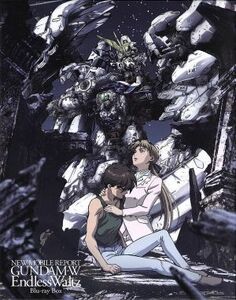 新機動戦記ガンダムＷ　Ｅｎｄｌｅｓｓ　Ｗａｌｔｚ　Ｂｌｕ－ｒａｙ　Ｂｏｘ（Ｂｌｕ－ｒａｙ　Ｄｉｓｃ）／矢立肇（原作）,富野由悠季（