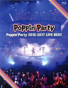 ＢａｎＧ　Ｄｒｅａｍ！：Ｐｏｐｐｉｎ’Ｐａｒｔｙ　２０１５－２０１７　ＬＩＶＥ　ＢＥＳＴ（Ｂｌｕ－ｒａｙ　Ｄｉｓｃ）／Ｐｏｐｐｉｎ