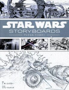 Star Wars Storyboardplik L * trilogy |LucasfilmLtd.( author ),J.W. Lynn zla-( compilation person ),...