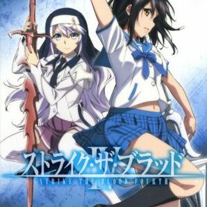 ストライク・ザ・ブラッドIV ＯＶＡ Ｖｏｌ．１（初回仕様版）（Ｂｌｕ－ｒａｙ Ｄｉｓｃ）／三雲岳斗（原作）,マニャ子（原作イラストの画像1