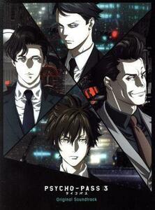 「ＰＳＹＣＨＯ－ＰＡＳＳ　サイコパス　３」　Ｏｒｉｇｉｎａｌ　Ｓｏｕｎｄｔｒａｃｋ（初回生産限定盤）／（オムニバス）,菅野祐悟（音