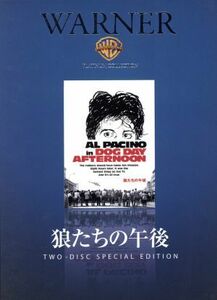 狼たちの午後／アル・パチーノ,ジョン・カザール,シドニー・ルメット（監督）,Ｐ．Ｆ．クルージ（原作）,トマス・ムーア（原作）