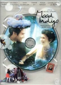 m-do* indigo ~..... every day ~ special compilation (Blu-ray Disc)| romance *te. squirrel,odo Ray *totu, lobster *si-, Michel 