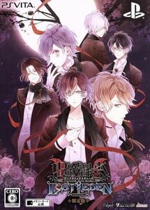 ＤＩＡＢＯＬＩＫ　ＬＯＶＥＲＳ　ＬＯＳＴ　ＥＤＥＮ　＜限定版＞／ＰＳＶＩＴＡ