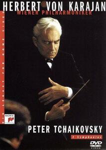 カラヤンの遺産　チャイコフスキー：交響曲第４番、第５番、第６番「悲愴」／ヘルベルト・フォン・カラヤン（ｃｏｎｄ）,ウィーン・フィル