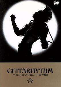 ＧＵＩＴＡＲＨＹＴＨＭ／布袋寅泰