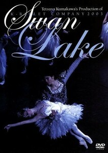 Ｓｗａｎ　Ｌａｋｅ（白鳥の湖）／熊川哲也,ヴィヴィアナ・デュランテ,モニカ・ペレーゴ