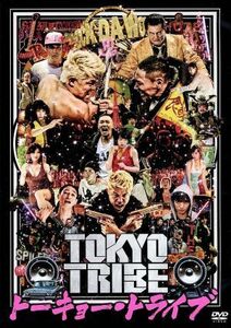 TOKYO TRIBE 鈴木亮平