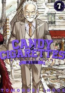 ＣＡＮＤＹ　＆　ＣＩＧＡＲＥＴＴＥＳ(７) ヤングマガジンＫＣＳＰ／井上智徳(著者)