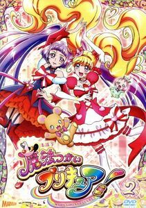 魔法つかいプリキュア！　ｖｏｌ．２／東堂いづみ（原作）,高橋李依（キュアミラクル、朝日奈みらい）,堀江由衣（キュアマジカル、リコ）,