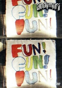 ＦＵＮ！ＦＵＮ！ＦＵＮ！／ａｎｄｙｍｏｒｉ