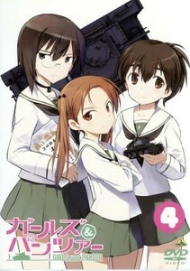 ガールズ＆パンツァー４／杉本功（キャラクターデザイン、総作画監督）,渕上舞（西住みほ）,茅野愛衣（武部沙織）,尾崎真実（五十鈴華）,浜