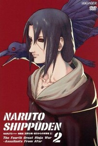 ＮＡＲＵＴＯ−ナルト−疾風伝 忍界大戦彼方からの攻撃者 ２／岸本斉史 （原作） 竹内順子 （うずまきナルト） 江川央生 （キラービー） 石田彰 （我愛羅） 西尾