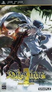 Ｄｉｅｓ　ｉｒａｅ　～Ａｍａｎｔｅｓ　ａｍｅｎｔｅｓ～／ＰＳＰ