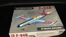  ホビークラフト 1/48 F-94A/B セット ジャンク_画像5