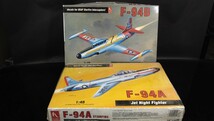  ホビークラフト 1/48 F-94A/B セット ジャンク_画像1