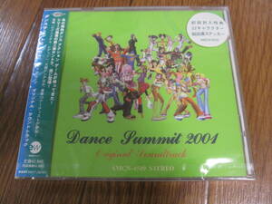 新品CD　DANCE SUMMIT 2001 オリジナルサウンドトラック