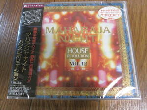 新品CD　マハラジャナイト　ハウスレボリューション　VOL.12