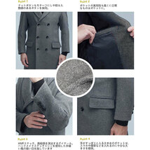 コート XLサイズ ブラック メンズ ダブルブレストコート 冬ジャケット ロング丈 ウール オシャレ ビジネス_画像3