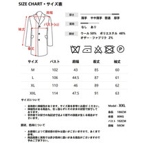 コート グレー XLサイズ メンズ 冬ジャケット ロング丈 ウール オシャレ ビジネス 通勤コート_画像5