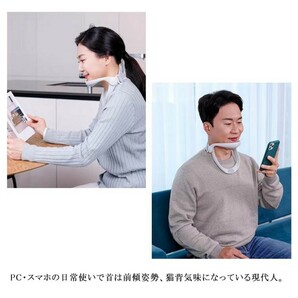 ネックサポーター 首用サポーター 頸椎 ネック 固定 軽量 サポート スマホ首 首の痛み 肩こりに 姿勢矯正 ネックストレッチ コルセットの画像5