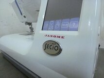 蛇の目/ジャノメ/JANOME☆コンピューターミシン☆850型/SECIO 9500 管N23364 #_画像7