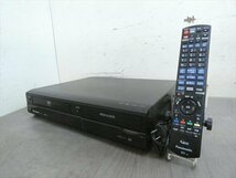 パナソニック/DIGA☆HDD/DVDレコーダー/VHS☆DMR-XP25V☆リモコン付 管CX17788_画像1