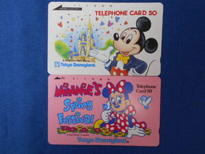 * не использовался телефонная карточка 50 частотность Tokyo Disney Land Mickey minnie телефонная карточка 