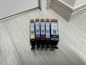 【未使用品】Canon BCI-371XL Y BCI-370 BK BCI-371 BK M GY 4色 5個組 イエロー ブラック マゼンタ グレー 純正 ※推奨期限切れ