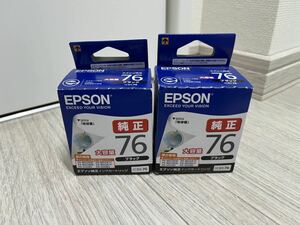 【未使用品】EPSON ICBK76 純正 地球儀 増量 大容量 推奨期限2024.08 エプソン ブラック インクカートリッジ 2個組