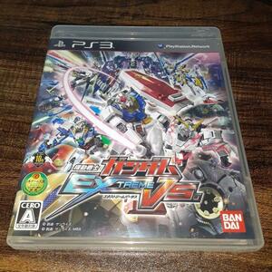 【送料4点まで230円】44【PS3】機動戦士ガンダム EXTREME VS【動作確認済】エクストリームバーサス