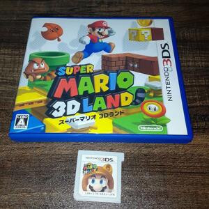 【送料4点まで230円】57【3DS】スーパーマリオ3Dランド【動作確認済】