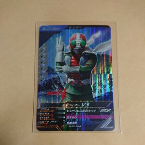 [ новый товар не использовался ] gun barejenzSR Kamen Rider V3 GL01-054