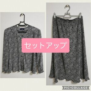 sale★美品★セットアップ