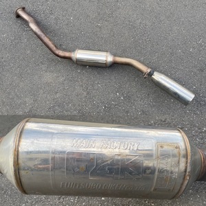 ** Toyota Grand Hiace VCH10W for after market Fujitsubo FGK muffler rear piece only 1/1**