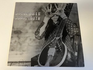 SONIC YOUTH STARPOWER 12インチ　アナログレコード　BFFP7T UK盤　ソニックユース