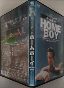 送料無料 ホーム・ボーイ HOME BOY ミッキー・ロークが流れ者のボクサーを、自らの青春の思いを込めて熱演した半自伝的作品 レンタル品