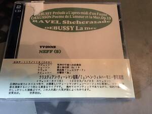 ○ティーレマン 海　　 牧神　　ショーソン「愛と海の詩」ラベル　　　ミュンヘンフィルライブ