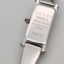 グッチ　1500L　ステンレススチール　黒文字盤　バングルウォッチ　クォーツ　レディース　腕時計　GUCCI ◆3109/宮竹店_画像8