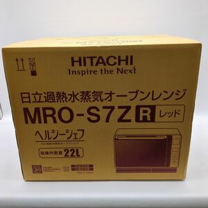  unused goods Hitachi MRO-S7Z steam oven range healthy shef2022 year made red HITACHI *3109/. bamboo shop 