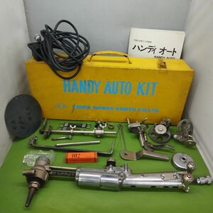 【ジャンク品】小池酸素工業 ハンディオートキット 自動ガス切断機◆3116/工具宮竹店