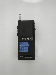 【ジャンク・通電確認のみ】SKYACE R-517 エアーバンドレシーバー アマチュア無線◆3101/西伊場店