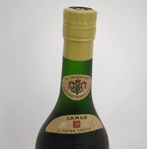 カミュ オルダージュ リザーブ エクストラ ヴィエイユ グランマルキ 700ml 40% CAMUS 未開封 ◆3115/登呂店_画像3