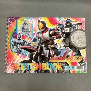 仮面ライダー555 スケッチブック 2003年 当時物 未使用品 ショウワノート