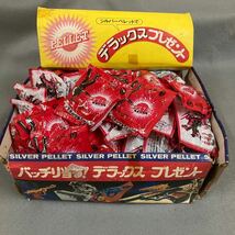 昭和レトロ 銀玉 約120袋（10打）デッドストック 銀玉鉄砲 当時物 駄菓子屋 1970年代_画像1