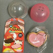 パキッと板チョコ マスコット ガチャガチャ 1990年代 当時物 駄菓子屋_画像1