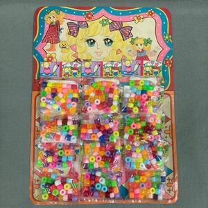 昭和レトロ ジャンボカラフルビーズ 12付 当時物 大倉トーイ レトロポップ ファンシー 駄菓子屋 デッドストック 宝石 